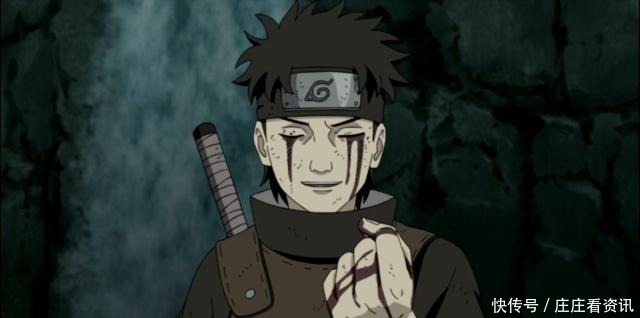四件|火影忍者宇智波鼬有5件宝贝，已经失传四件，一件留给了小樱！