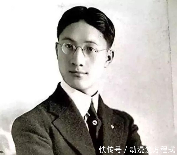 徐志摩的感情生涯:和陆小曼相伴多年,却对林徽因念念不忘