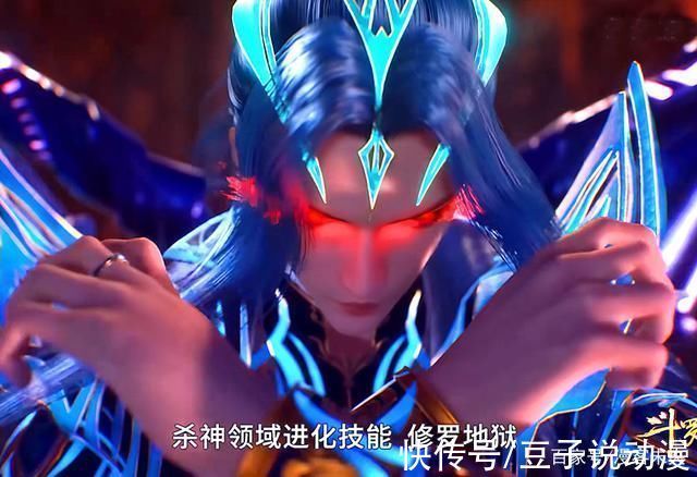 邪魔虎鲸王|斗罗大陆小舞撒娇好可爱,千仞雪身材依旧火辣,比比东却辣眼睛