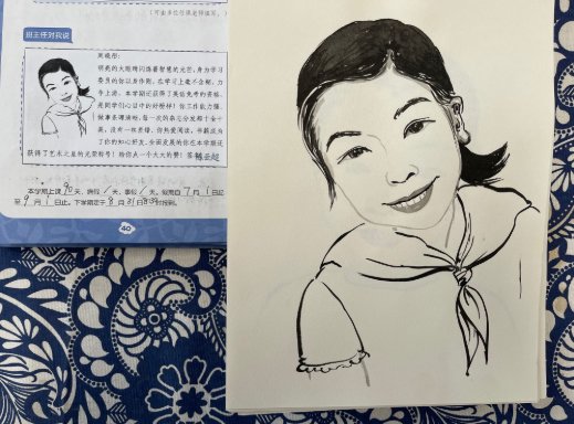 美术老师|41张手绘肖像画特色评语，这位美术老师班主任好暖心