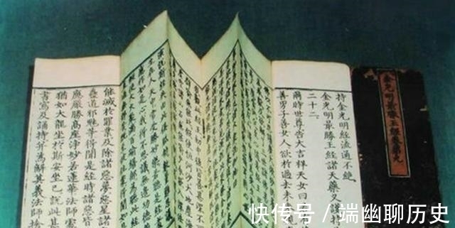 记载#明朝一对奸臣父子,竟穿越到其他朝代,还不止一朝,史书多有记载