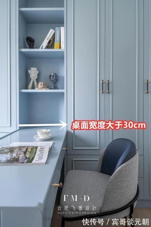 卧室|这位宝妈机智,床边抬高1m做书桌,睡觉不怕滚下来,一房当两房