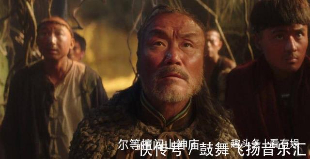 過(guò)家家|《云南蟲(chóng)谷》收官敗北搞笑加賣(mài)傻，氣氛一秒破功，盜墓劇不刺激