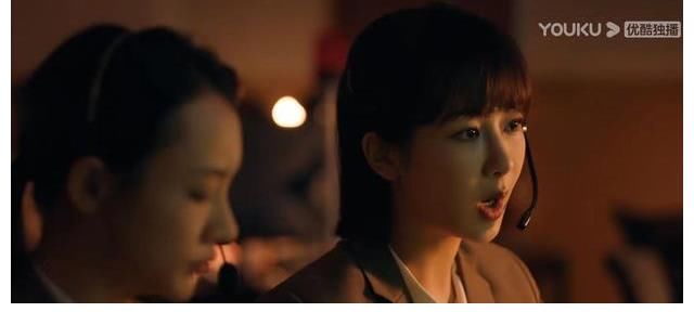 《女心理师》首播,杨紫井柏然对手戏逗趣,和倪萍母女情深