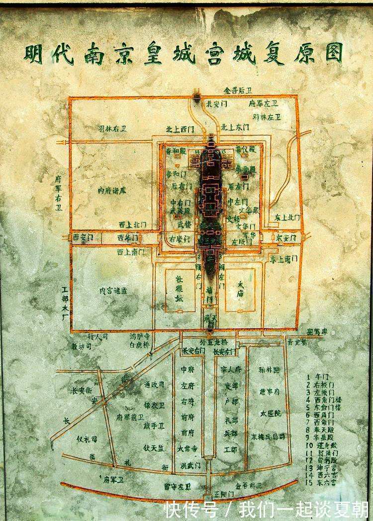 阳数|紫禁城共有9999.5间房屋为什么会有一个半间半间指何处