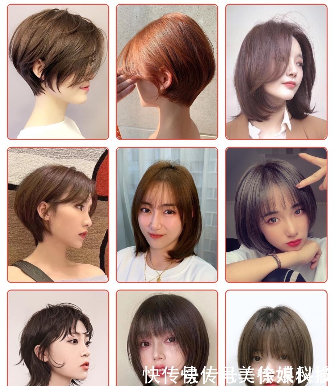 美美|2020高人气发型100多款,一看就不一样,瘦脸时尚美美哒