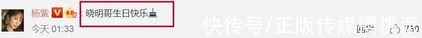 黃曉明|趙麗穎回“中餐廳”，挨個(gè)擊破與節(jié)目組、黃曉明和寧靜的失和傳聞