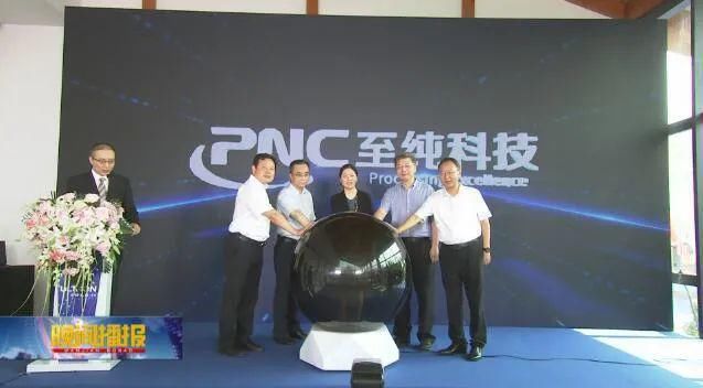 半导体|填补空白！全国首条在合肥量产