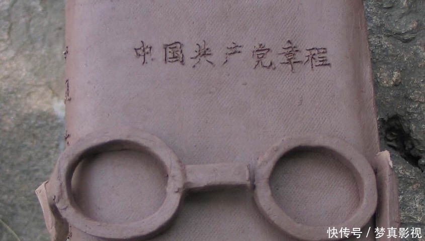 陈独秀 来了部“高能”正剧!《觉醒年代》特别尴尬?网友:是我们低估了