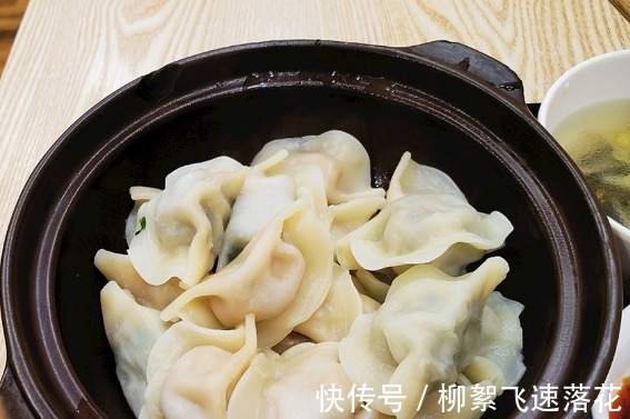 香菇|夏天吃饺子,新煮法值得试试,爽口又开胃,全家都爱吃!