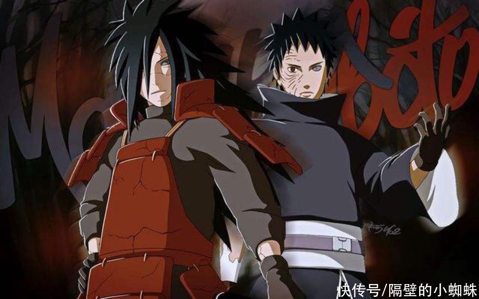 反派|火影:同样是反派,为什么“斑”能得到所有人的尊重?