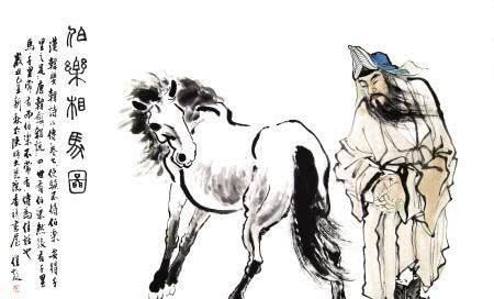 诗人|靠死人养家的唐代大诗人,学问致富两不误,曾国藩:服