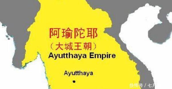 缅甸|泰国历史国祚最长的朝代，比中国两汉相加还长，最终被缅甸灭掉