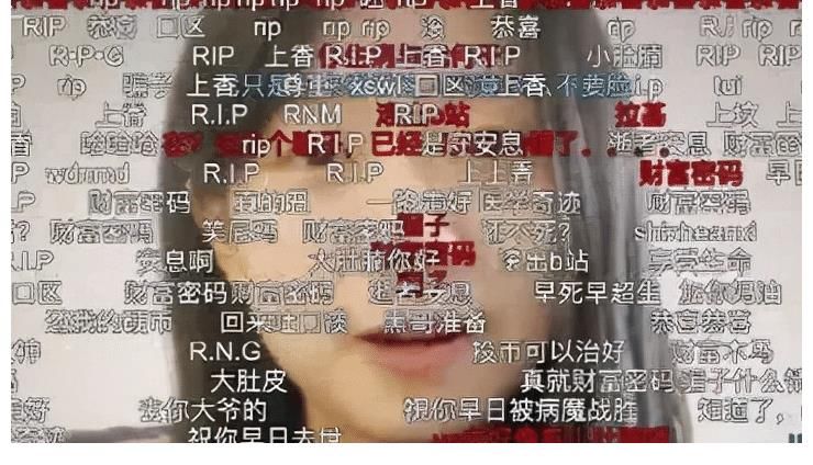 赵上|努力抗癌却被网暴，24岁女孩因病离世后，网暴者的一番话令人乍舌