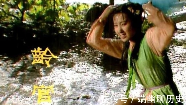 曹公#红楼梦:龄官和贾蔷的感情有后文吗?其实曹公对其结局早有交代