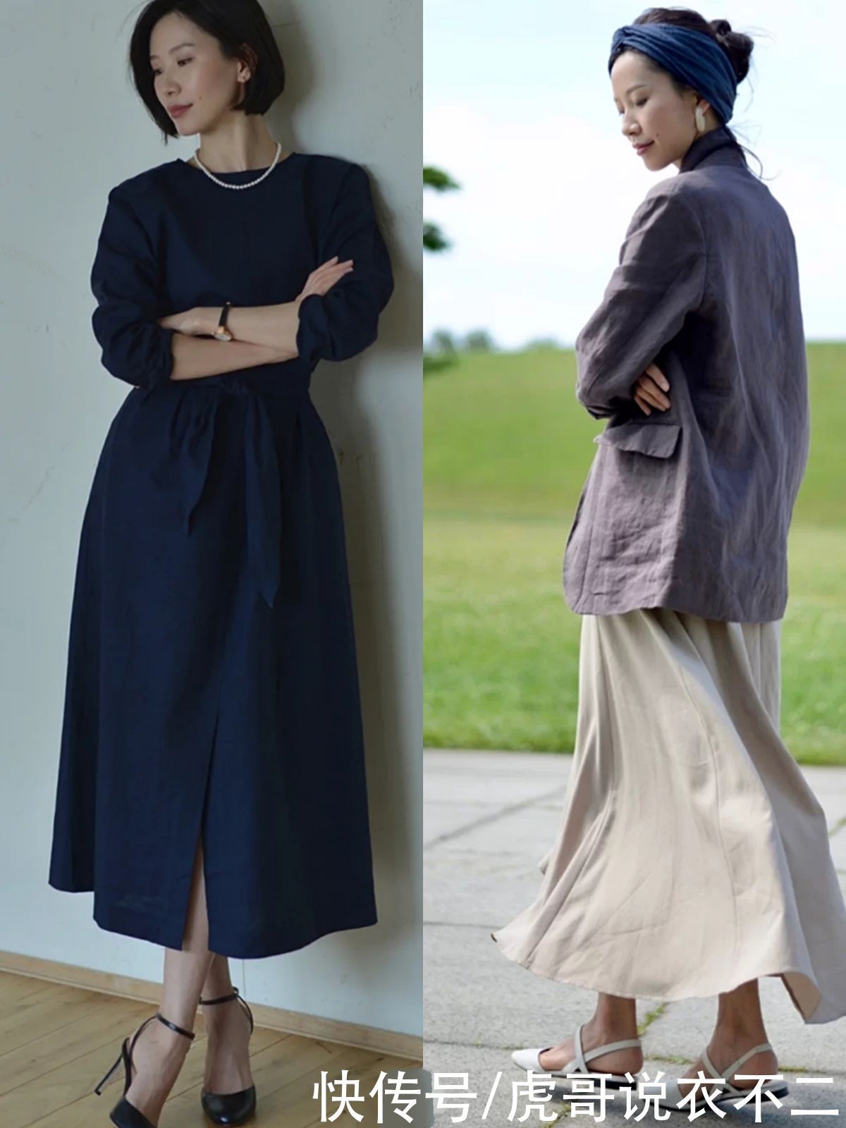 高级感|真正的穿衣高手,懂得将常见款搭出高级感,40岁女人照着穿真高贵