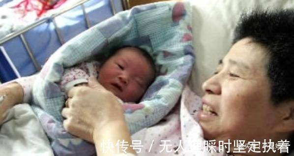 产妇|“你儿子让我养,我儿子谁来养”,高龄产妇无奈,活该还是同情