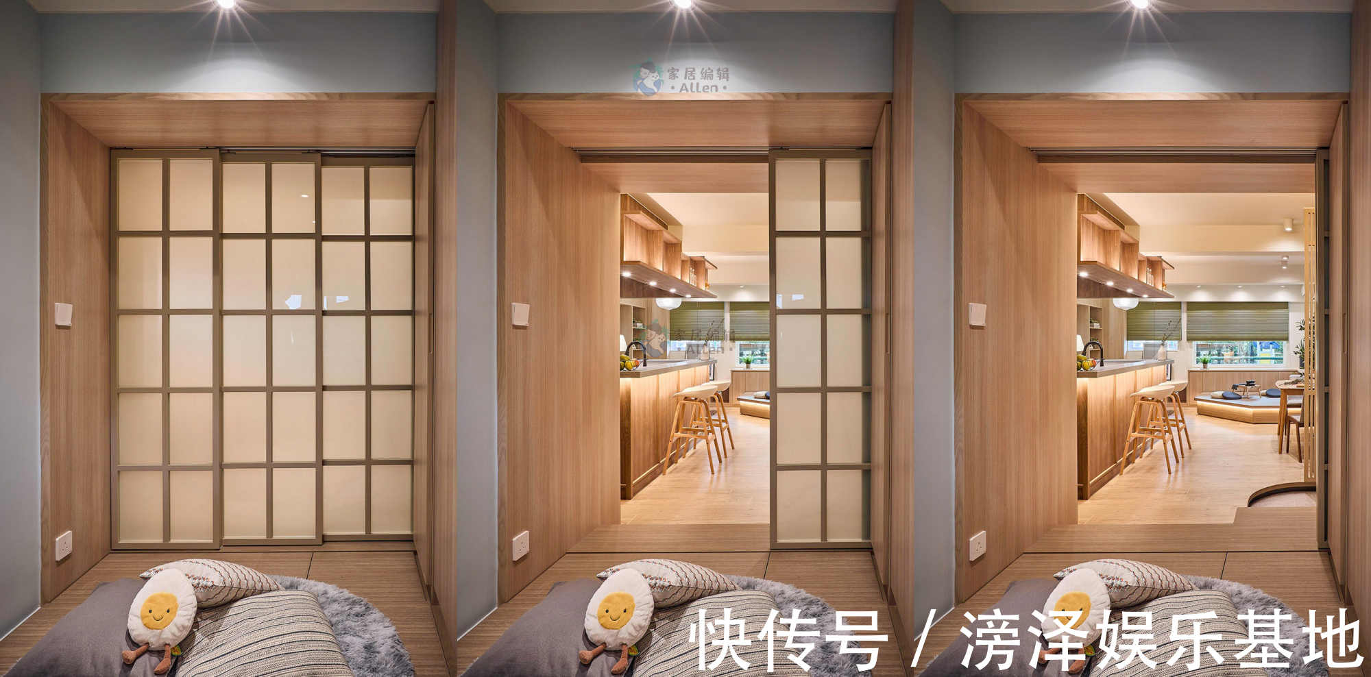 住宅|为什么越来越多人喜欢“去客厅化”?体验过才知道,真的很舒适