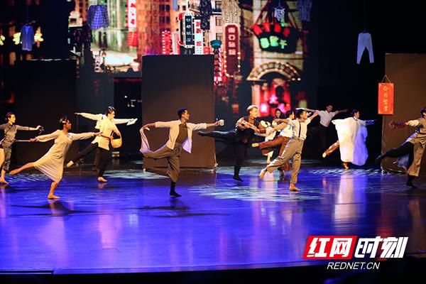  红色舞剧《永不消逝的电波》开启湖南工业大学庆祝建党100周年序幕