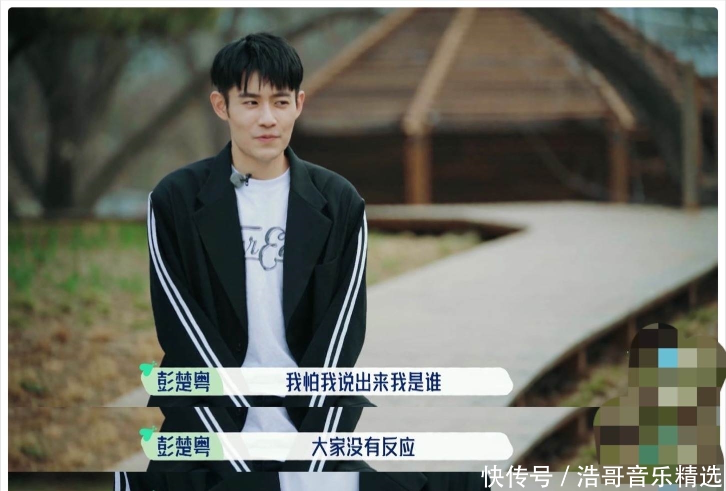 口碑|看了宋丹丹“尴尬社交”才知道,她口碑翻车不冤