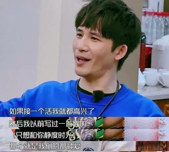 女孩一定要瘦大張偉痛批畸形審美,現(xiàn)場(chǎng)秀恩愛(ài)稱(chēng)不敢放開(kāi)老婆手