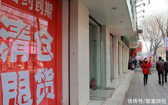 实体|电商开始“疲软”？实体店迎机会，最难熬时刻已过去，未来可期