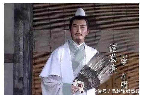 荆州|诸葛亮三顾茅庐邀请一个人出山,结果如何?