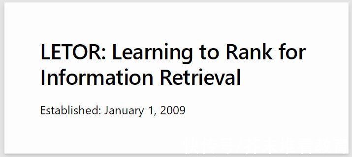 微软|NeurIPS 2021论文放榜！清华投稿90篇排名第5，北大第9