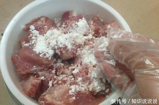 生粉和淀粉只有一字之差,放错了会坏掉一锅菜,我是才知道!