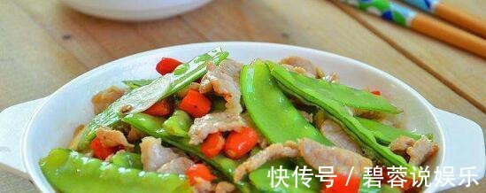 几道美味的家常下饭菜,色香味俱全很好吃,天天吃都不腻