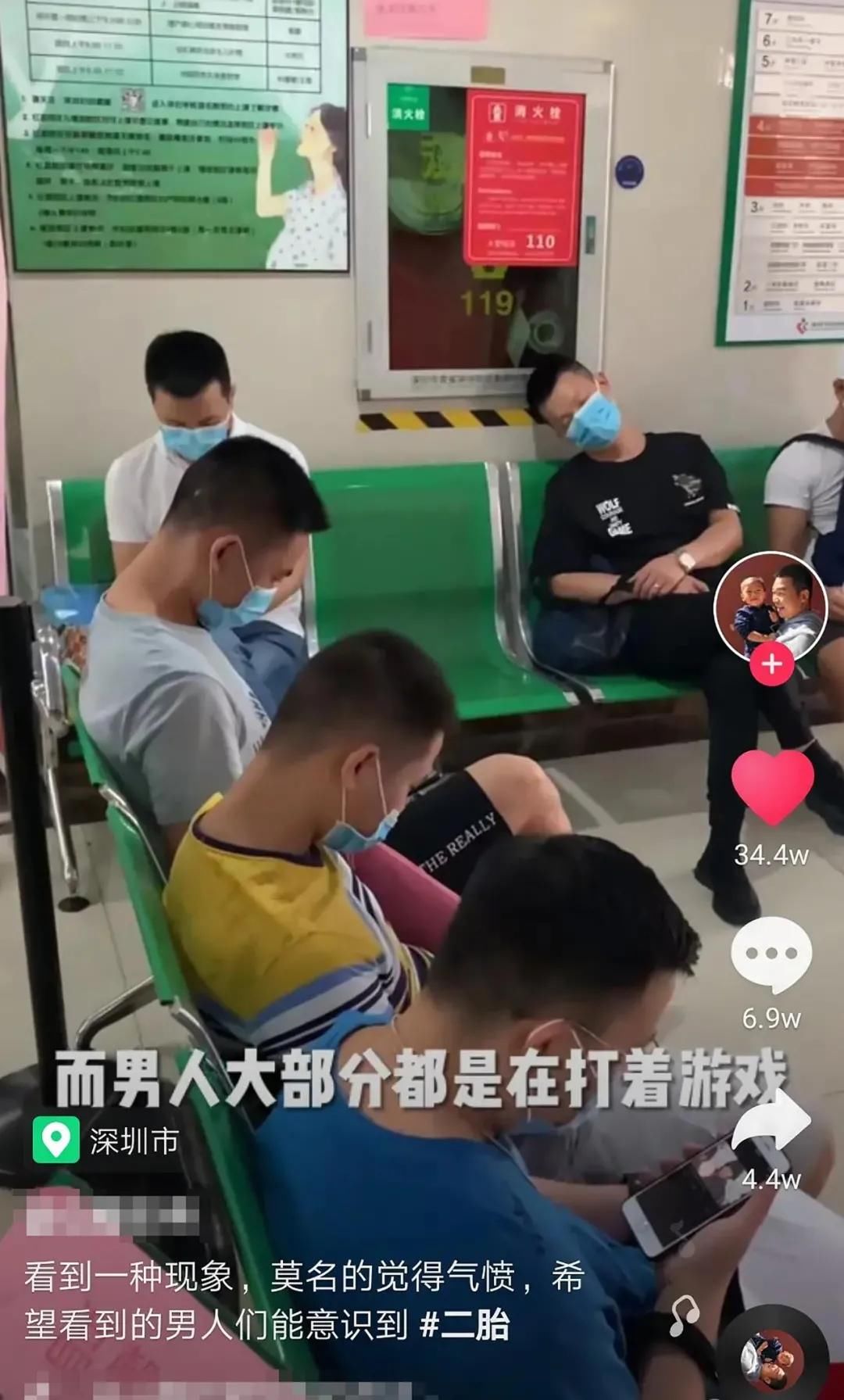 妇产医院|妇产医院门前最扎心一幕，没有人能笑着看完...