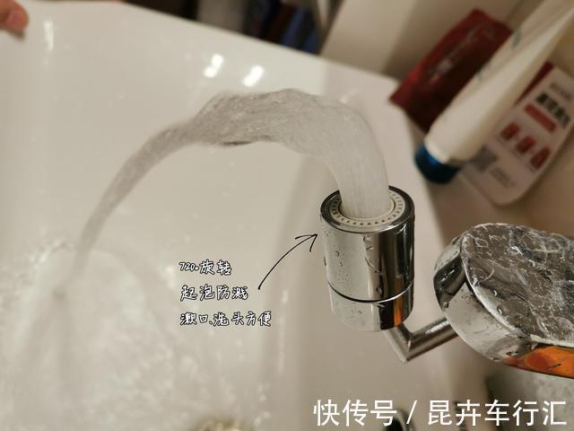 水龙头|第二次装修,这7种家用物件,我坚持买便宜的,反而觉得更实用!