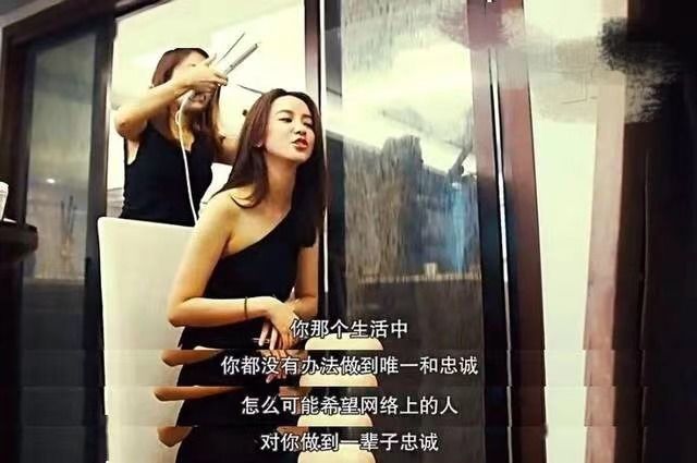 带货|张大奕向左，薇娅向右