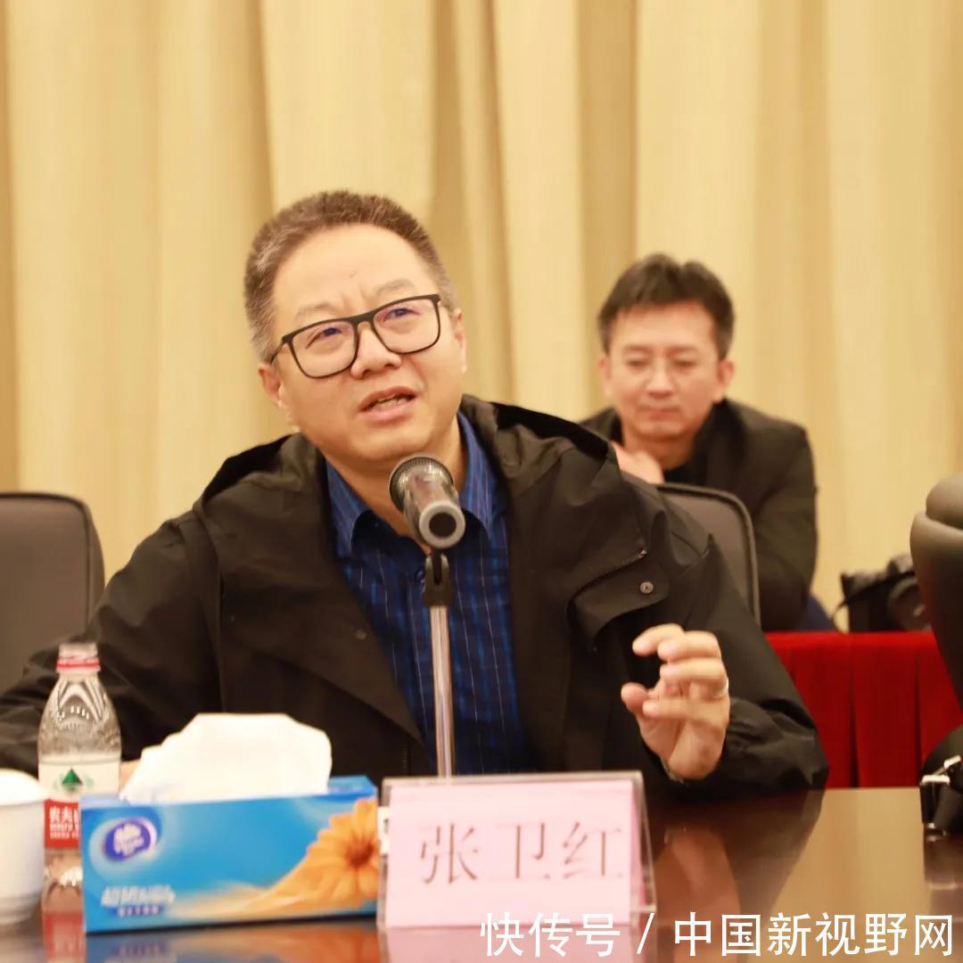 市文联|陈玺话剧《榕树下》剧本创作分享沙龙举行