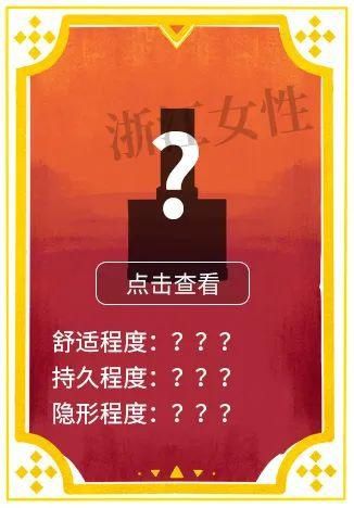 女孩们绝不认输！拯救发量“神器”大盘点~