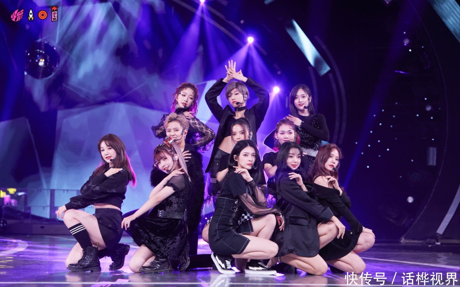 创系传承:火箭少女赐名硬糖少女,INTO1出席R1SE演唱会