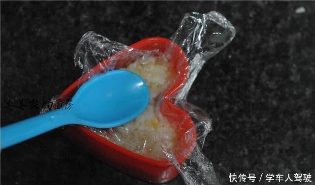 开学了,我每天早上都做它,10分钟上桌,营养好吃还顶饱!