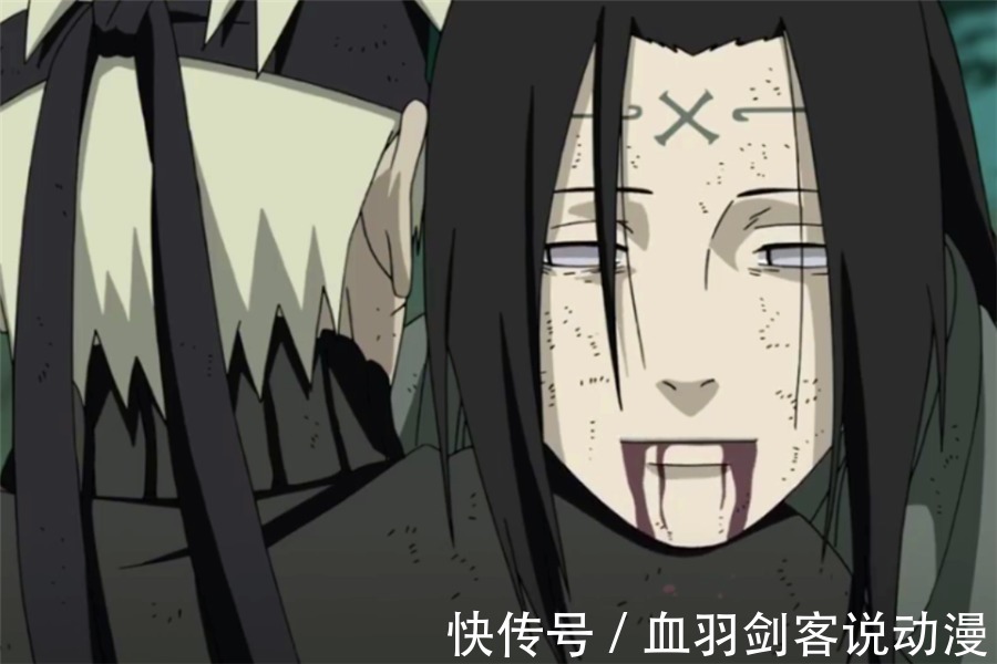 佐助|火影中有哪些被剧情杀的人?为斑爷叫屈,为宁次叹息,为团藏叫好