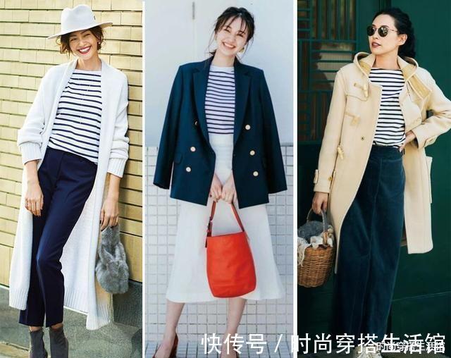 袖子|秋冬内搭不用买太多!备上这几款就够了,简约大方又高级