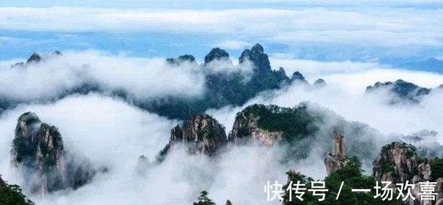 黄山|河南有什么名山美景“拿得出手”，能与青城山、黄山“相比美”？