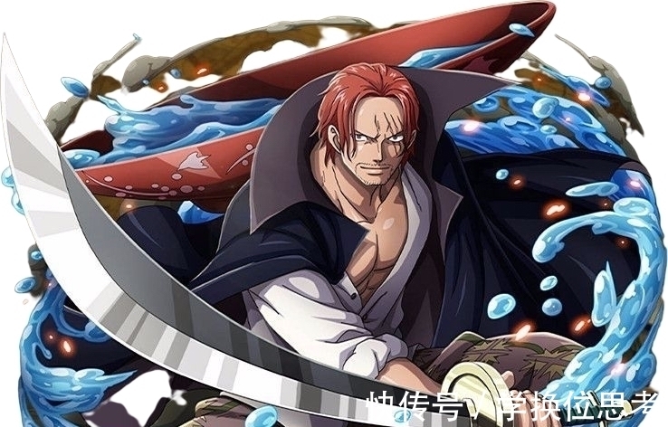 红发|海贼王:红发不是继承者,罗杰配刀名为艾斯,属于“无上大快刀”