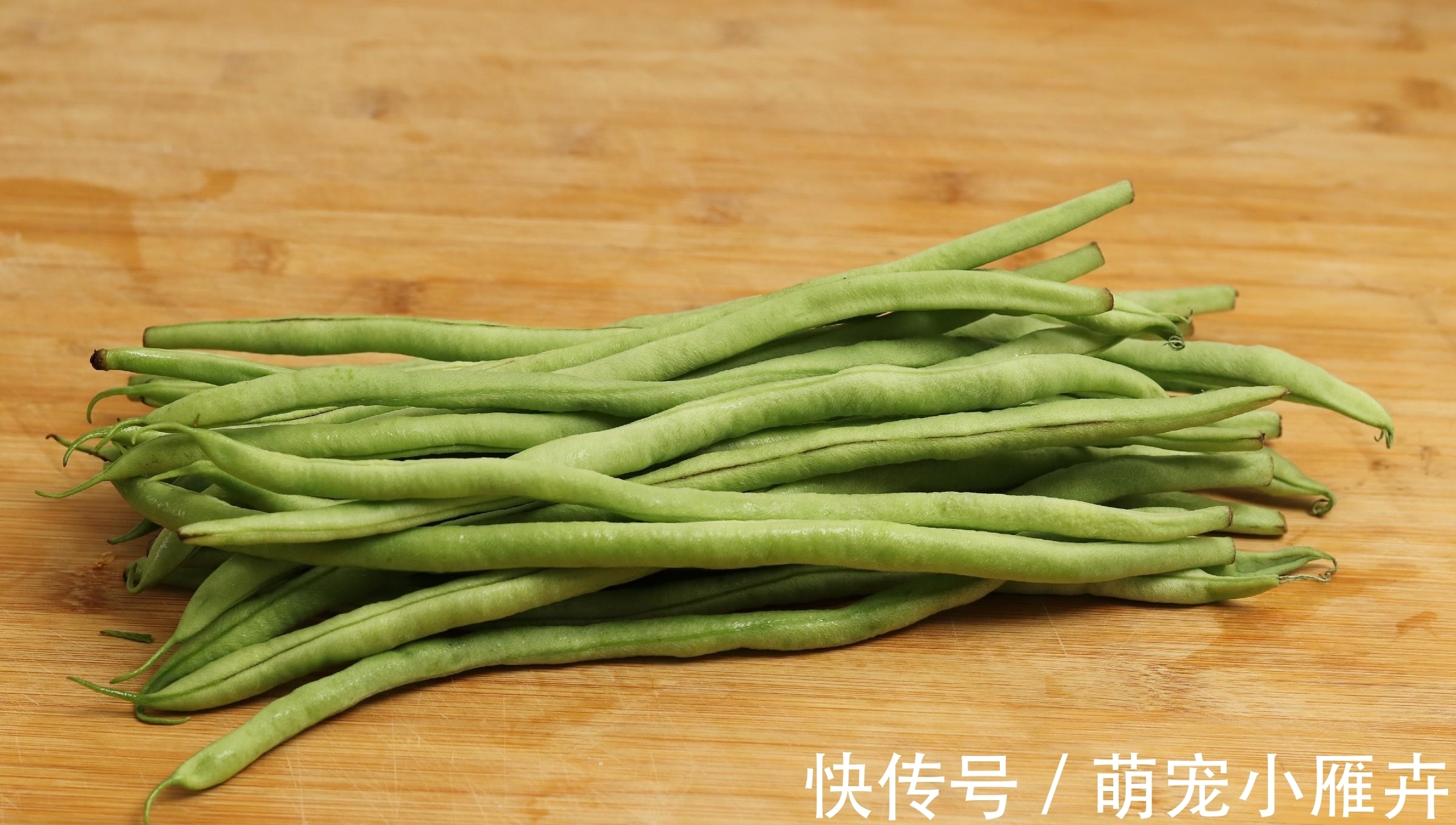 小董|四季豆这样做太好吃了,香辣脆爽,做法简单,比吃大鱼大肉还解馋