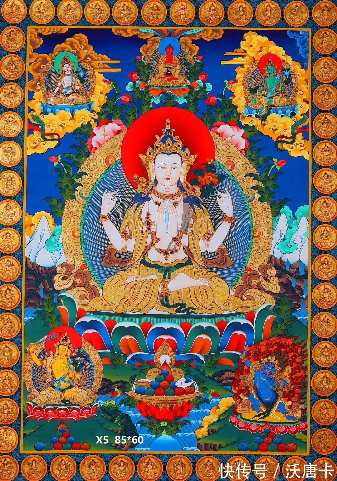 含义!四大部洲所代表的含义是什么?