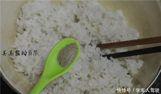 开学了，我每天早上都做它，10分钟上桌，营养好吃还顶饱！