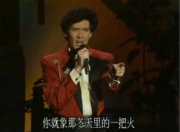 节目|费翔的歌、赵本山的小品,回头看春晚这几个绝佳节目,哪个你最爱