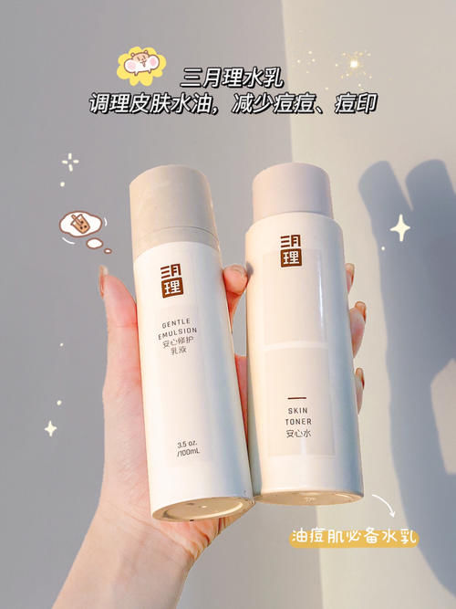 才1.5！高中生按箱囤的平价心机好物，这踏马也太绝了！