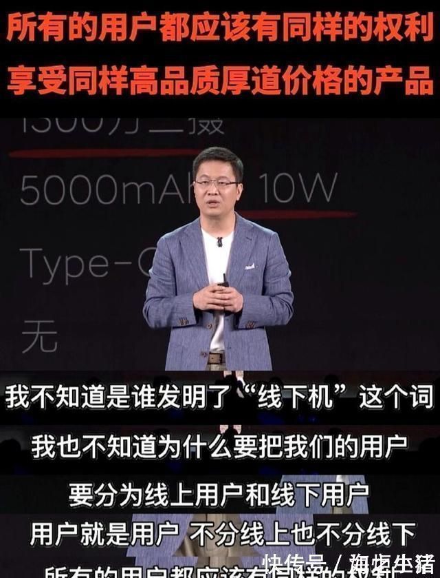 redmi|卢伟冰连发三条帖子，疑暗讽荣耀50系列，网友褒贬不一