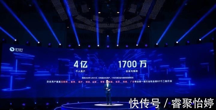 微信|微信“一哥”地位不稳？阿里孵化的社交黑马崛起，坐拥4亿用户