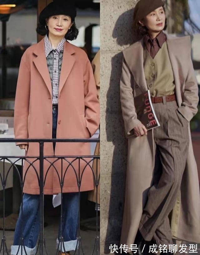 针织衫|会穿的女人不显老,看看三木妈妈的精致穿搭,优雅大气又有高级范