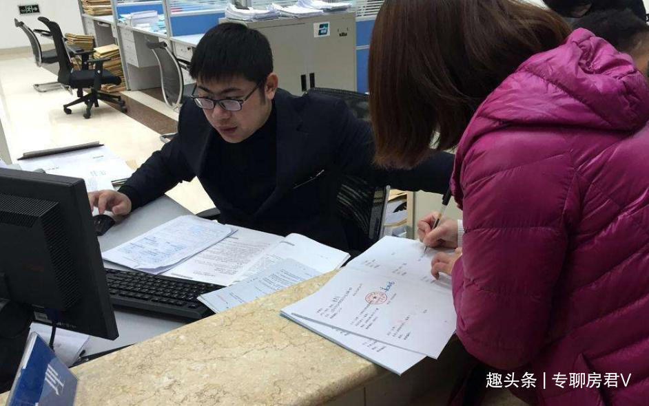 开发商|15天不到就跌了21万,购房者要求返还“差价”,开发商保持沉默